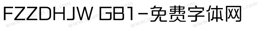 FZZDHJW GB1字体转换